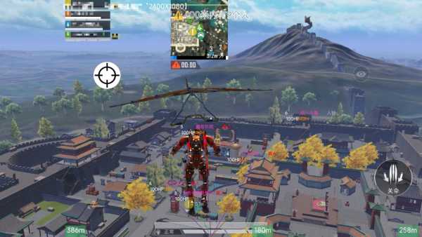 和平精英模拟器《绝影》辅助支持腾讯模拟器