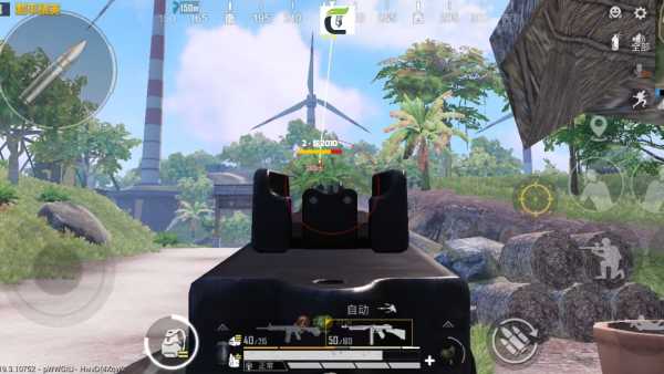 和平精英「恶魔之眼」辅助